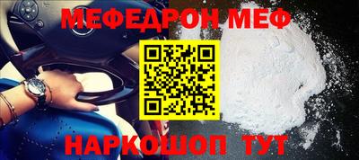 альфа пвп VHQ Кимры