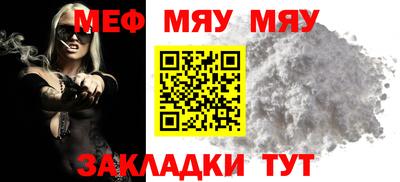 альфа пвп VHQ Кимры
