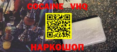 не бодяженный Кинель