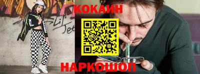 альфа пвп VHQ Кимры