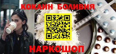альфа пвп VHQ Кимры