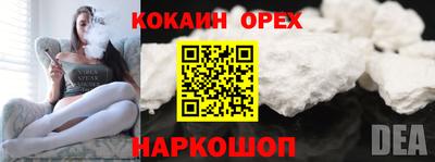 альфа пвп VHQ Кимры