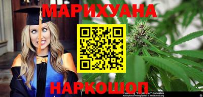 альфа пвп VHQ Кимры