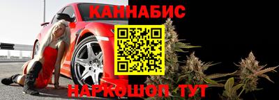 не бодяженный Кинель