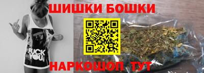 альфа пвп VHQ Кимры