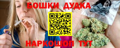 альфа пвп VHQ Кимры