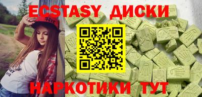 не бодяженный Кинель