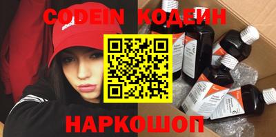 альфа пвп VHQ Кимры