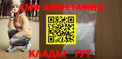 не бодяженный Кинель