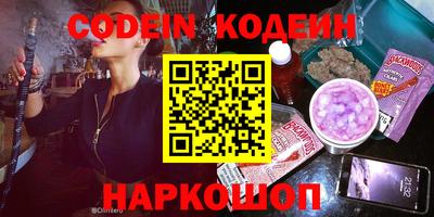 альфа пвп VHQ Кимры
