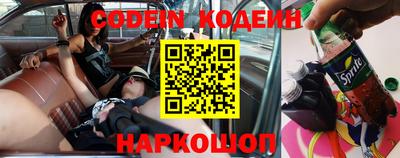не бодяженный Кинель
