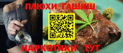 не бодяженный Кинель