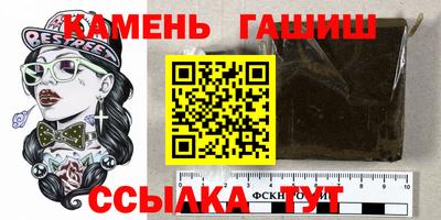 spice Кингисепп