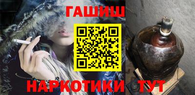 альфа пвп VHQ Кимры