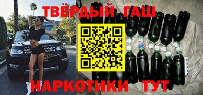 альфа пвп VHQ Кимры