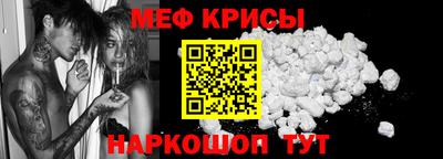 не бодяженный Кинель
