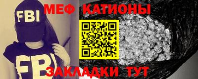 не бодяженный Кинель